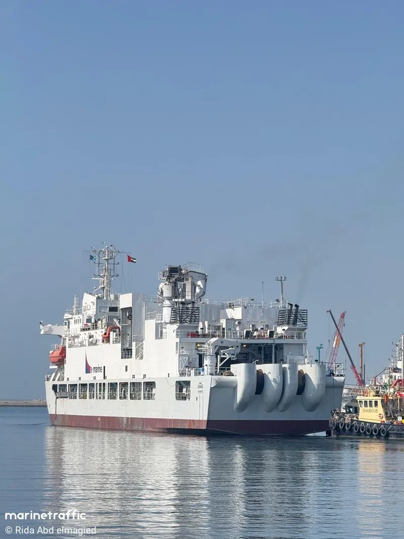 Emarine Sanad Vessel
